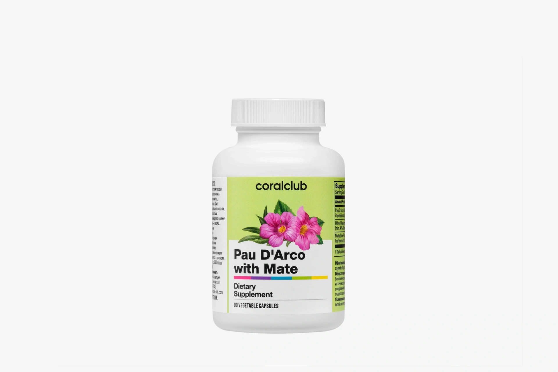 Pau D´Arco with Mate
